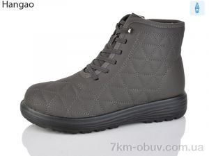 купить LR.Brother 95817-7 оптом