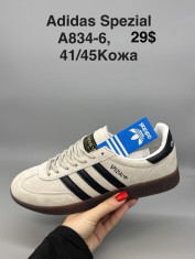 купить Supo(BRAND) A834-6 оптом