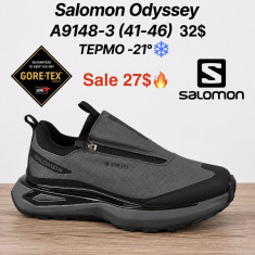купить Boteli A9148-3 оптом