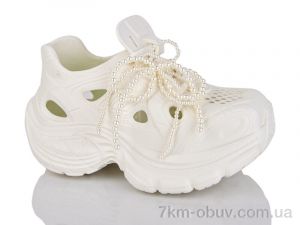 купить Alimama-Girnaive QQ73-2 оптом