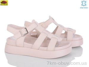 купить Mei De Li F1095-15 оптом