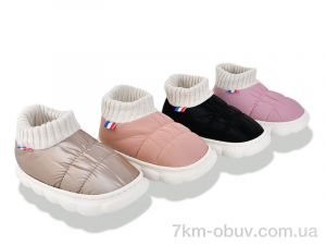 купить SANLIN 21HJ mix оптом