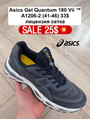 купить Fed A1206-2 оптом