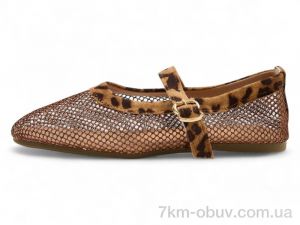 купить Allshoes 200412 оптом