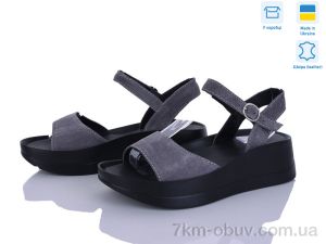 купить оптом Ailinda 9652B-3A