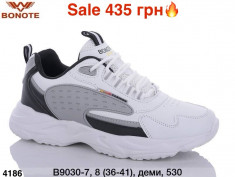 купить Мир 4186-B9030-7 оптом