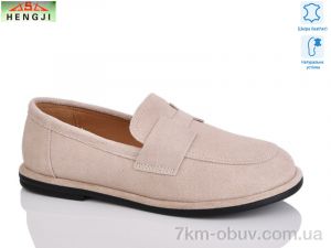 купить HENGJI-ELENA A560-5 оптом