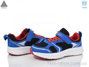 купить STILLI KIDS KT170-2 піна оптом