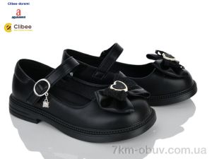 купить оптом Clibee-Doremi DC809 black