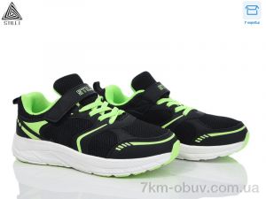 купить STILLI KIDS KT170-4 піна оптом
