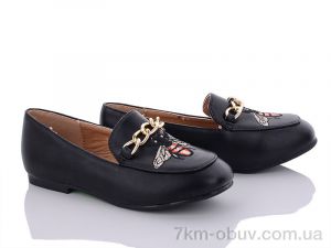 купить оптом Clibee-Doremi G2012M black