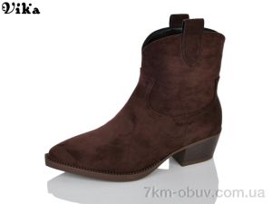 купить VIKA-Limani-LULU B30-5A оптом