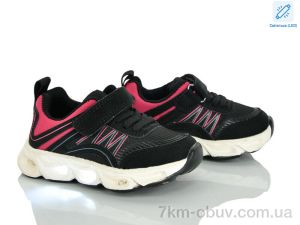 купить оптом Xifa kids A11652-30 LED