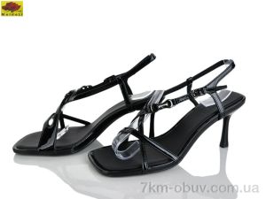 купить Mei De Li L6565-8 оптом