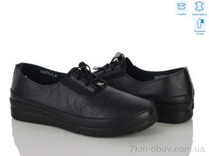 купить Мир 4523-DB0276-6 оптом