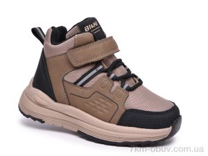 купить оптом TOM.M AB60159D