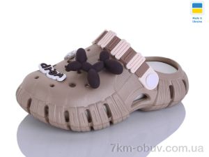 купить Lot Shoes 012 мокко-кремовий оптом