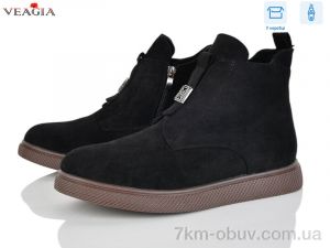 купить оптом Veagia-ADA MU201-2