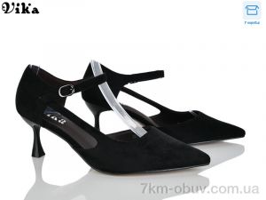 купить VIKA-Limani-LULU 151-1 оптом