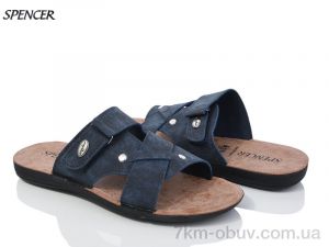 купить Spencer 2203 blue оптом