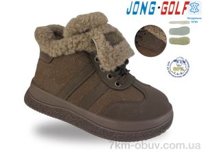 купить оптом Jong Golf C40755-24