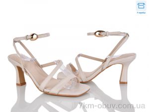 купить Alimama-Girnaive QQ127-3 оптом