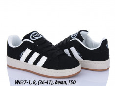 купить оптом LQD W637-1