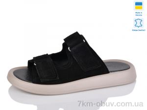 купить оптом Mermaid 58-31B