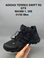 купить Supo(BRAND)MA388-1 оптом