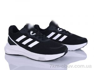 купить Maximum A01-2 оптом