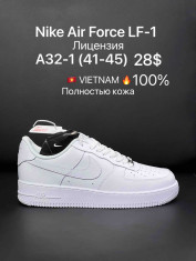 купить VAN A32-1 оптом