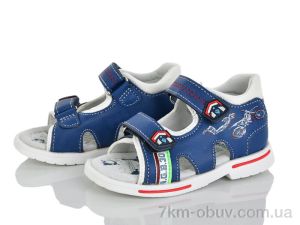 купить Xifa kids XF01-YF204-1K оптом