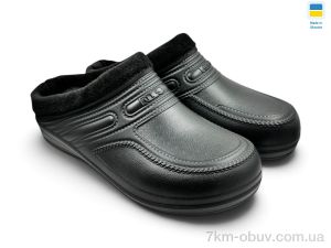 купить Rai shoes С21 чорний оптом