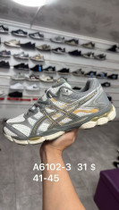 купить Supo(BRAND) A6102-3 оптом
