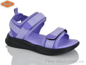 купить оптом EeBb 1533-2