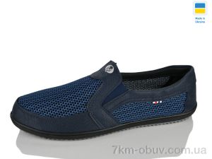 купить M&L  Alex13 BT11 синій оптом