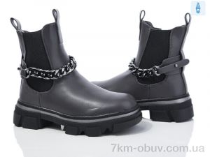 купить оптом Xifa kids XF01-FG2228-3D