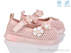 купить Poni kids B1081 pink LED оптом