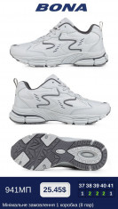 купить Bona 941MП оптом