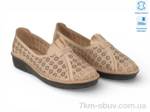 купить Allshoes 213670 оптом