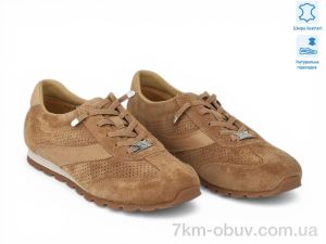 купить Allshoes 209829 оптом
