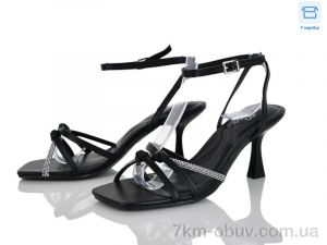 купить Alimama-Girnaive QQ128-1 оптом