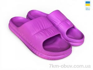 купить Rai shoes С101 фуксія оптом