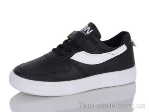 купить Xifa kids XXF02-515-035 оптом