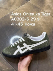 купить Supo(BRAND) A0302-5 оптом