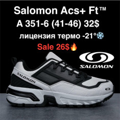 купить Boteli A351-6 оптом