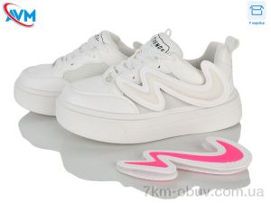 купить AVM AB01219A оптом