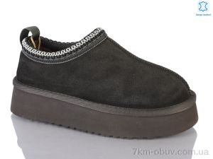 купить оптом DINO ALBAT M6213-7 d.grey