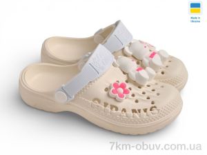 купить Rai shoes 009 кремовий оптом