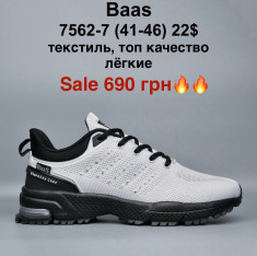 купить M.Shoes 7562-7 оптом